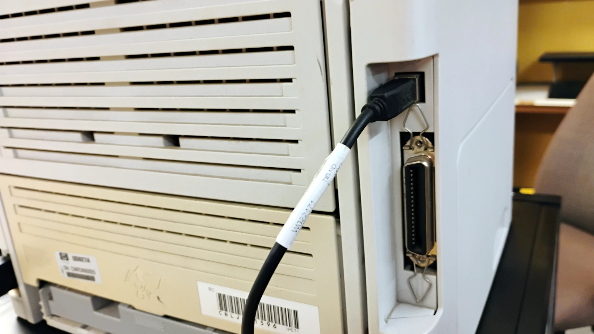 Back of HP Laserjet 1320 laser printer